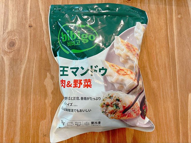 コストコ「bibigo 王マンドゥ（肉&野菜）」
