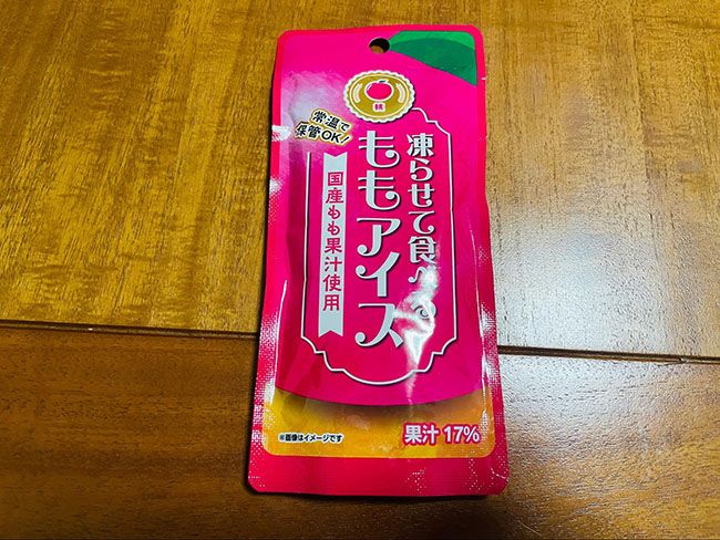第1位　凍らせて食べるももアイス