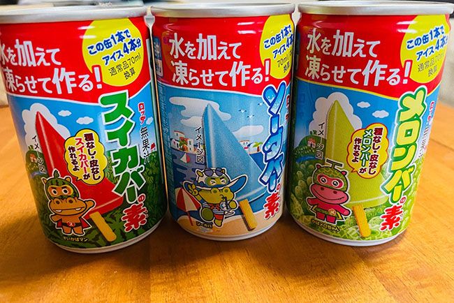 ダイソー　ソーダバーの素とは