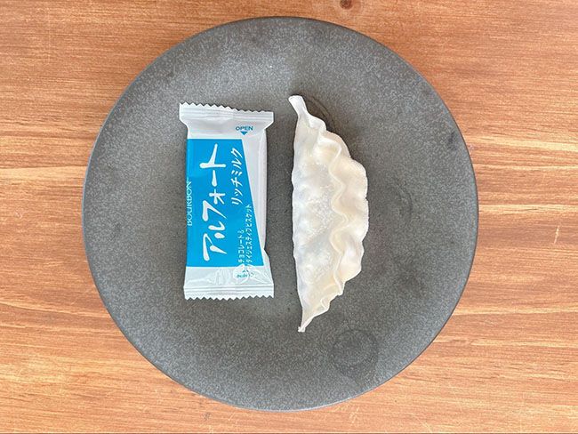 bibigo 王マンドゥ