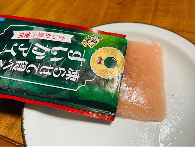 8時間冷凍庫に入れて完成