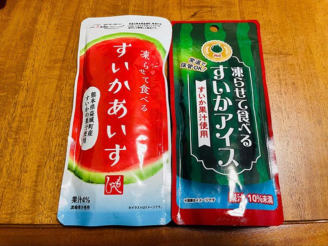KALDIで人気のアイスと似ているパッケージ