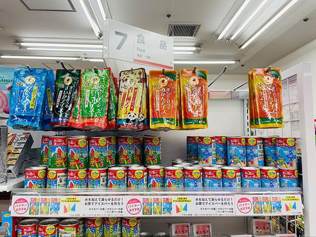 ダイソー「凍らせて食べる○○アイス」シリーズとは