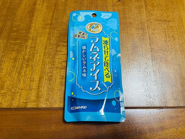 第6位　凍らせて食べるラムネアイス