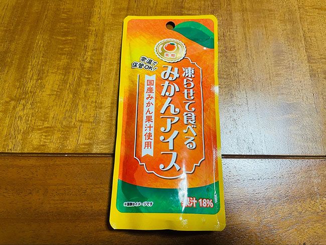 第3位　凍らせて食べるみかんアイス