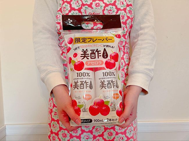 美酢（アセロラ）