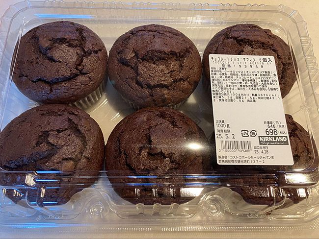 チョコレートチップマフィン