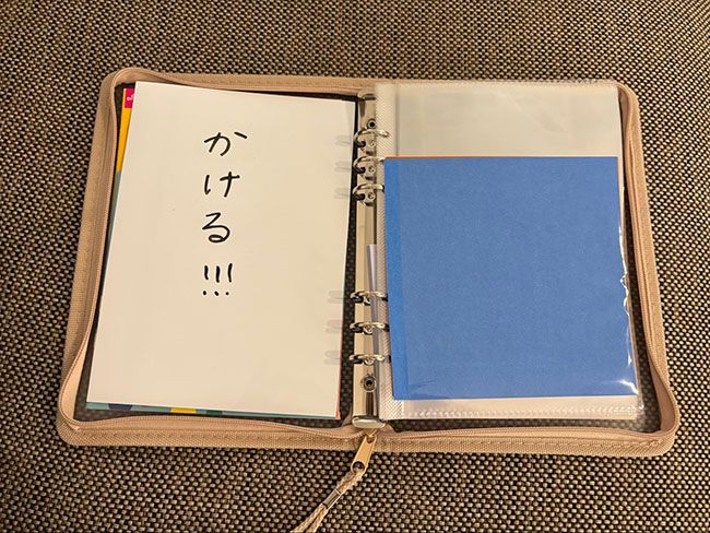 持ち運びにもちょうどいいサイズ感
