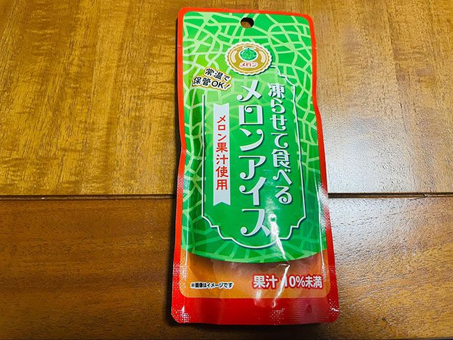 第5位　凍らせて食べるメロンアイス