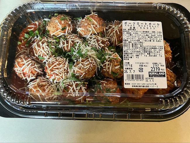 コストコの「ポークミートボール」
