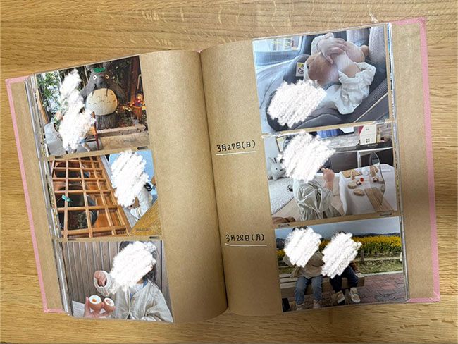 怒りすぎてしまった日は特に、写真をみて反省
