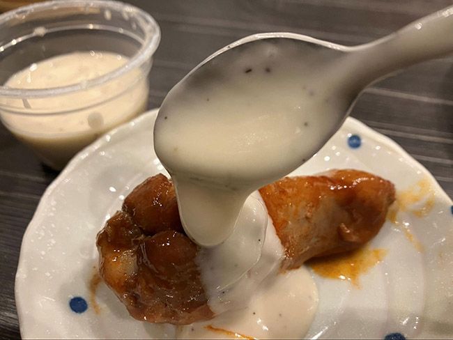 ブルーチーズソース