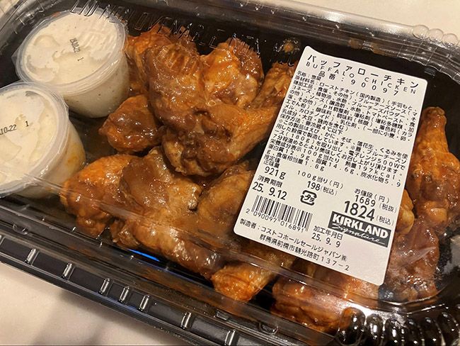 バッファローチキン