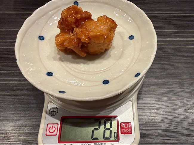 1個あたりの重さは約30g