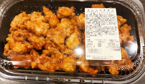 コストコ「オレンジチキン」