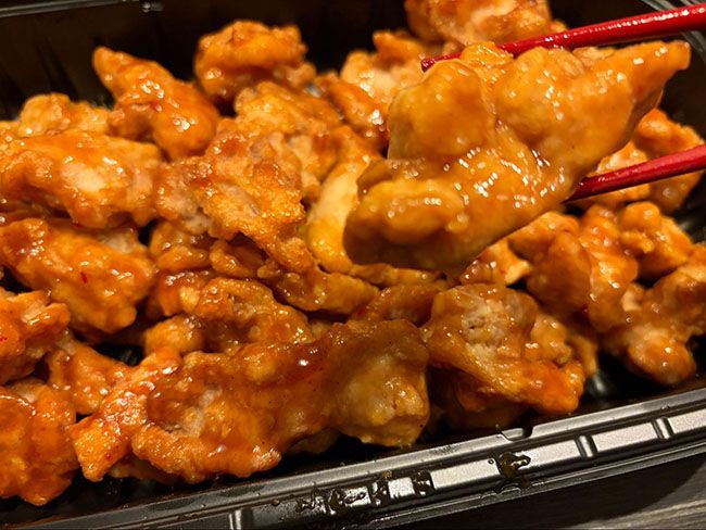 オレンジチキン