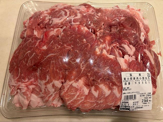 コストコ「麦小町豚肉小間切れ」ってどんなお肉なの?