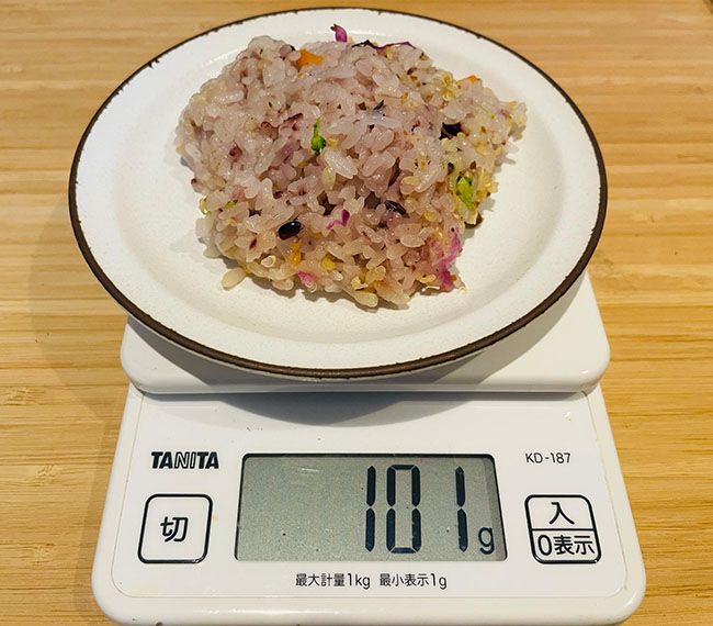 スパイスチキンと彩りサラダ(285kcal)