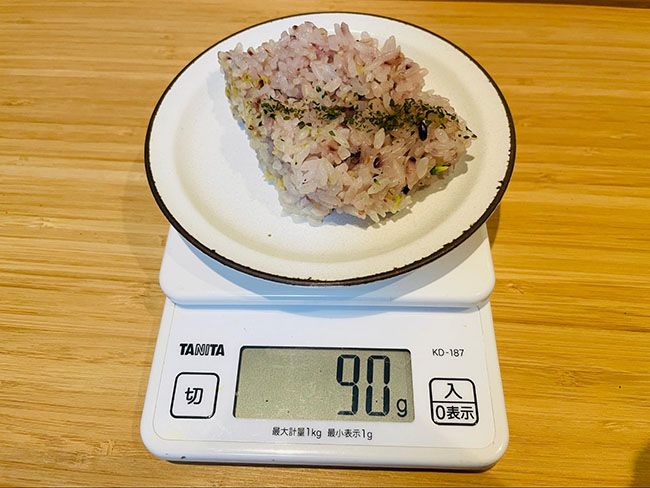 スパイシーグリーンサラダ(274kcal)