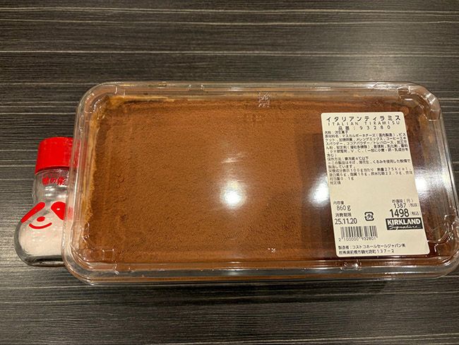 コストコ「イタリアンティラミス」のサイズ感