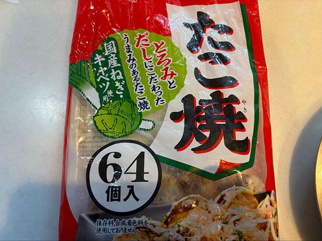 圧倒的なボリューム!「昭和産業 たこ焼」の商品概要