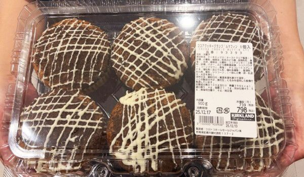 コストコ「ココアクッキークランブルマフィン」