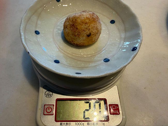 1個あたりの重さを測ってみると、約20g