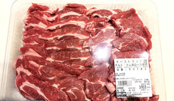 コストコ「チルドラム肩ロース焼肉」