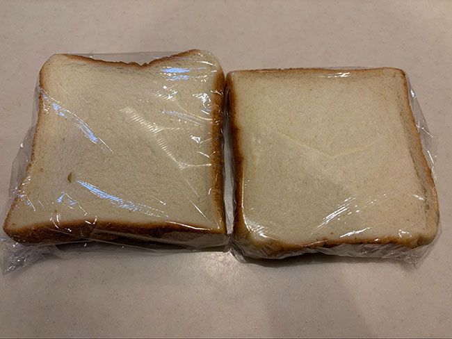 余ったら冷凍保存