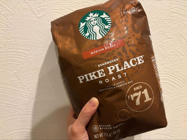 コストコ「パイクプレイスロースト」はスタバで買うコーヒー粉とどっちが安い？酸味や苦みの感想は