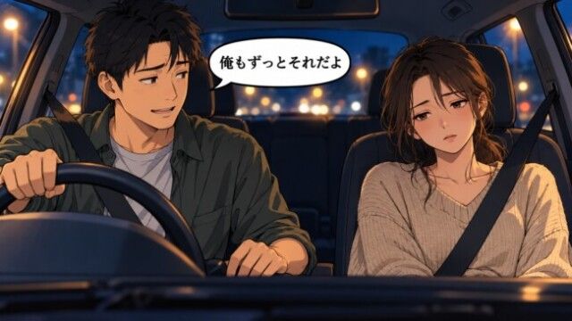 義母「友達の息子のお嫁さんはね♪」私「そうですか」⇒夫が衝撃の告白