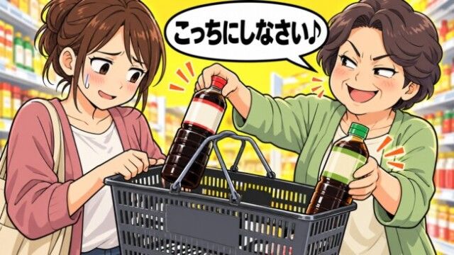 「こっちの方がいいから」私の買い物を勝手に入れ替える義母→ついに私が返した一言