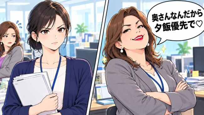先輩「奥さんは夕飯優先ね♡」→私「それは私が決めます」渡された焼き菓子の中身